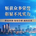 深圳靠谱的移民机构有哪些？深圳靠谱移民公司推荐